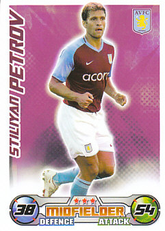 Stiliyan Petrov Aston Villa 2008/09 Topps Match Attax #32